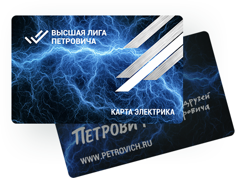 card